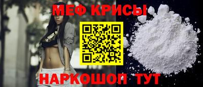 дживик Ликино-Дулёво