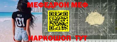 дживик Ликино-Дулёво