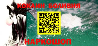 дживик Ликино-Дулёво