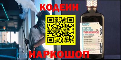 дживик Ликино-Дулёво