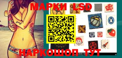 кокаин колумбия Лесосибирск