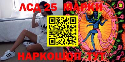 стаф Кумертау