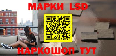кокаин колумбия Лесосибирск