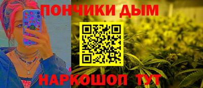 трава Ливны