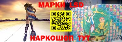 кокаин колумбия Лесосибирск