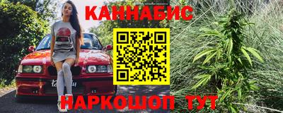 дживик Ликино-Дулёво
