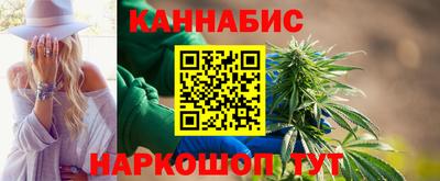 дживик Ликино-Дулёво
