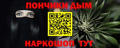 дживик Ликино-Дулёво