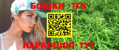 кокаин колумбия Лесосибирск