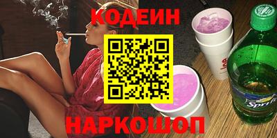 дживик Ликино-Дулёво