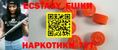 дживик Ликино-Дулёво