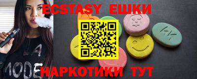 кокаин колумбия Лесосибирск