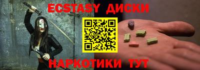 дживик Ликино-Дулёво