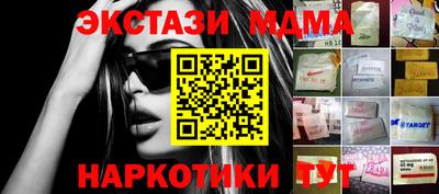 трава Ливны