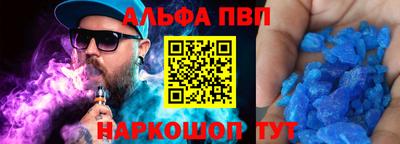 дживик Ликино-Дулёво