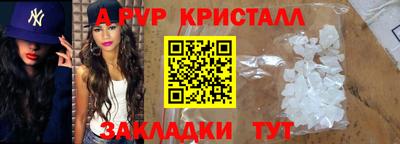 кокаин колумбия Лесосибирск