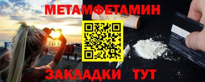 кокаин колумбия Лесосибирск