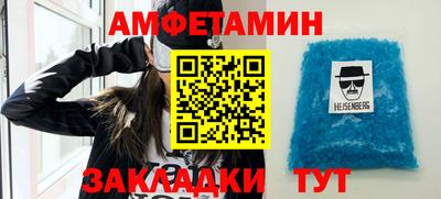 а пвп мука Кулебаки
