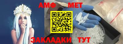 кокаин колумбия Лесосибирск