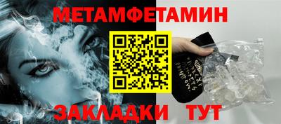 кокаин колумбия Лесосибирск