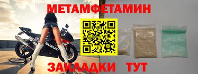 дживик Ликино-Дулёво