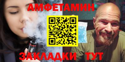 дживик Ликино-Дулёво