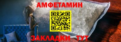 кокаин колумбия Лесосибирск