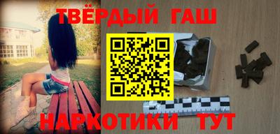 кокаин колумбия Лесосибирск