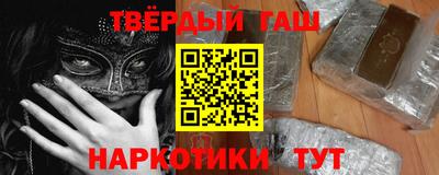 кокаин колумбия Лесосибирск