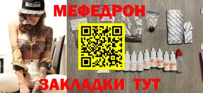 дживик Ликино-Дулёво