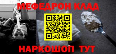 дживик Ликино-Дулёво
