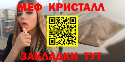 кокаин колумбия Лесосибирск